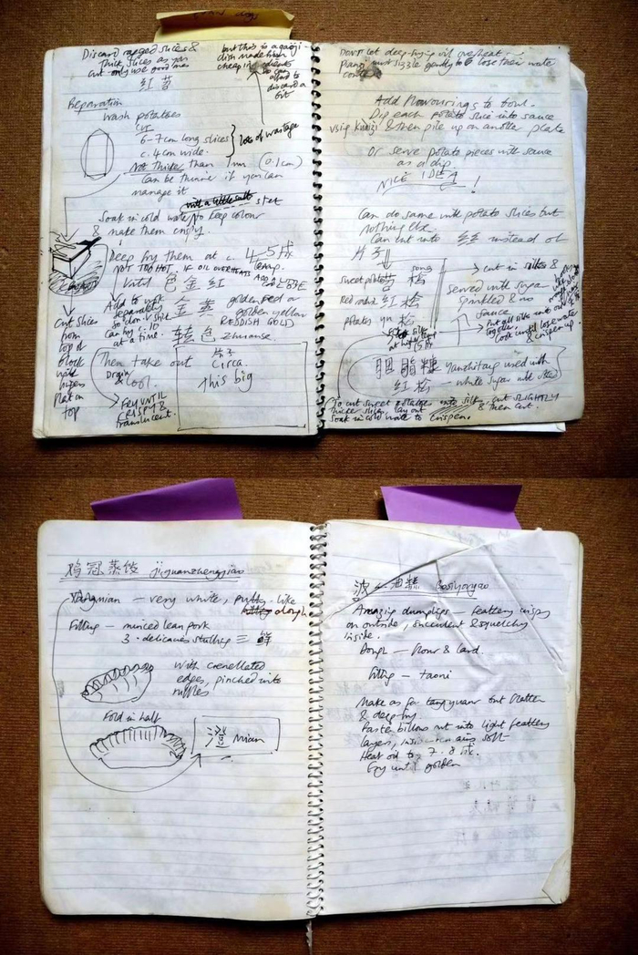 扶霞的“美食笔记”