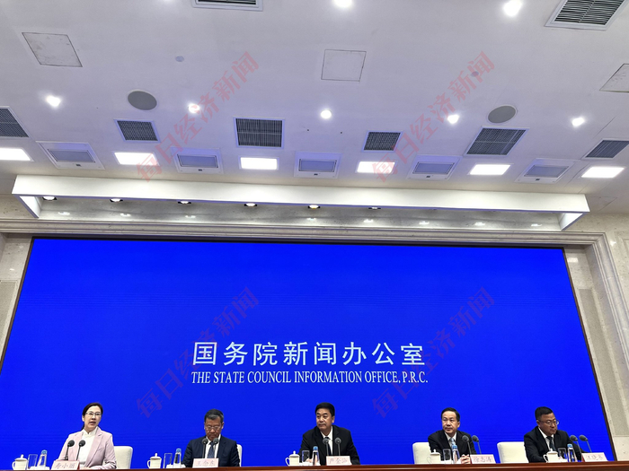 发布会现场 每经记者 李宣璋 摄