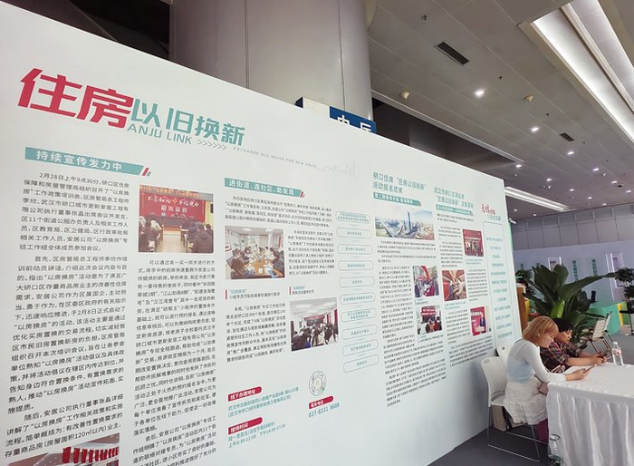 视觉中国图