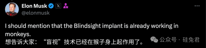 马斯克三月发的推特（X）