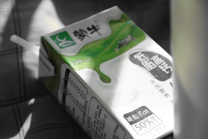 图片来源：图虫创意