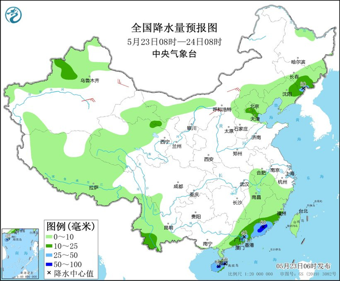 图1 全国降水量预报图（5月23日08时-24日08时）