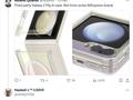 三星 Galaxy Z Flip6 / Fold6 手机保护套渲染图曝光