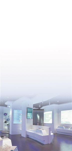 　　图为文澜智谷中试展厅。