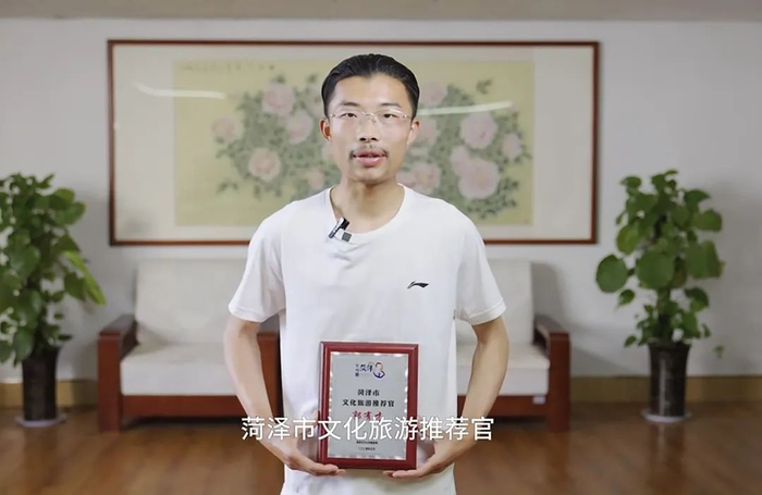 图源：视频截图