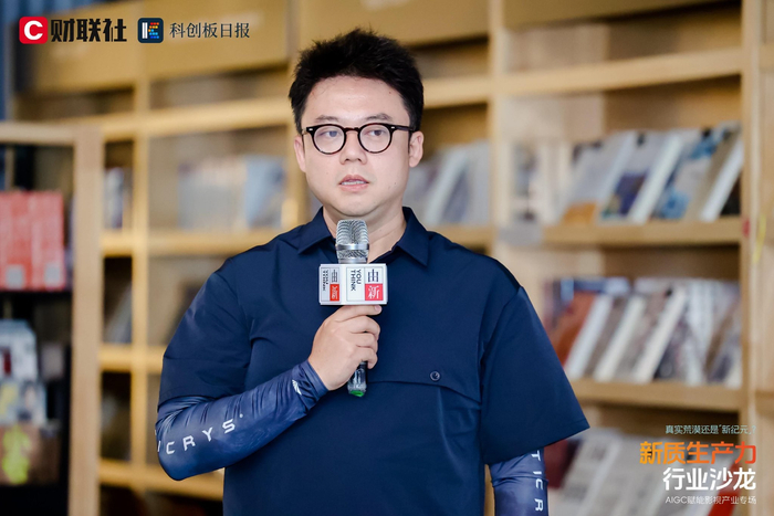 星贤文化创始人陈坤