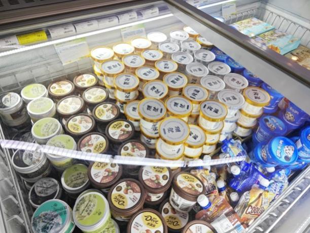 图片来源：摄于北京朝阳合生汇