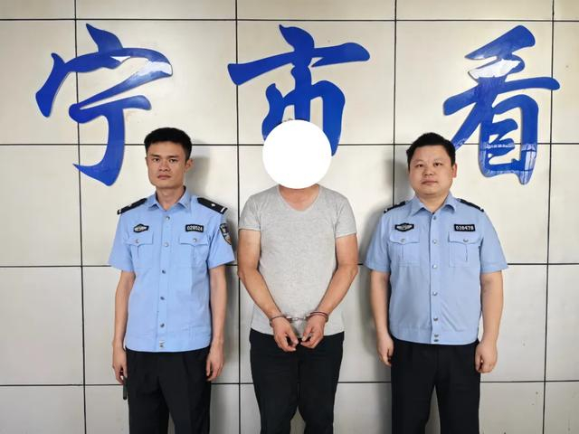 抓捕嫌疑人曹某森