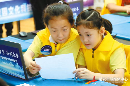 “这个科学小论文写得真好”