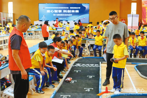 看！这是我的遥控平跑车