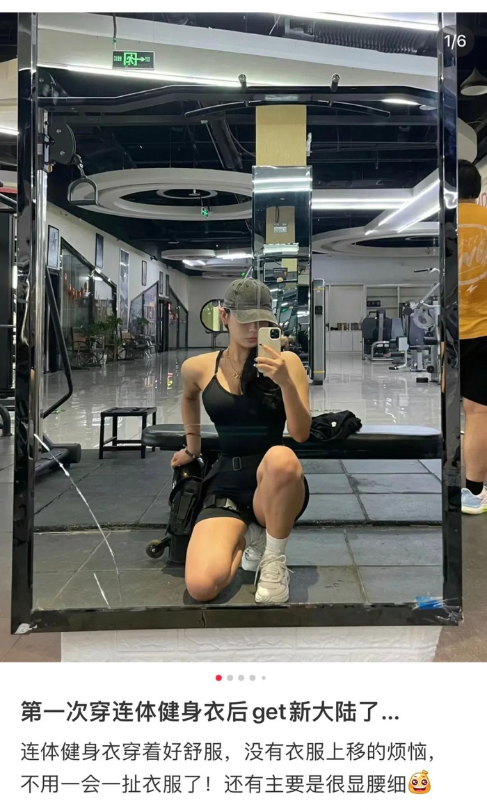 来源：小红书@大只