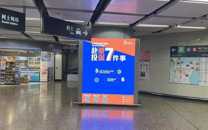 （图片来源：受访者）