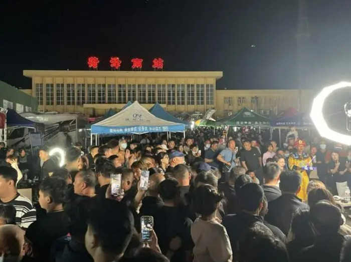 图源：牡丹晚报