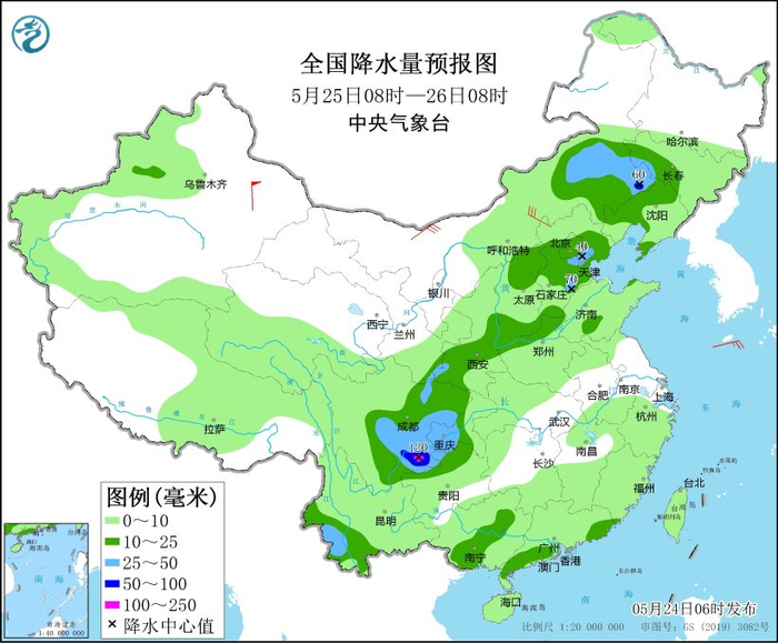 图2 全国降水量预报图（5月25日08时-26日08时）
