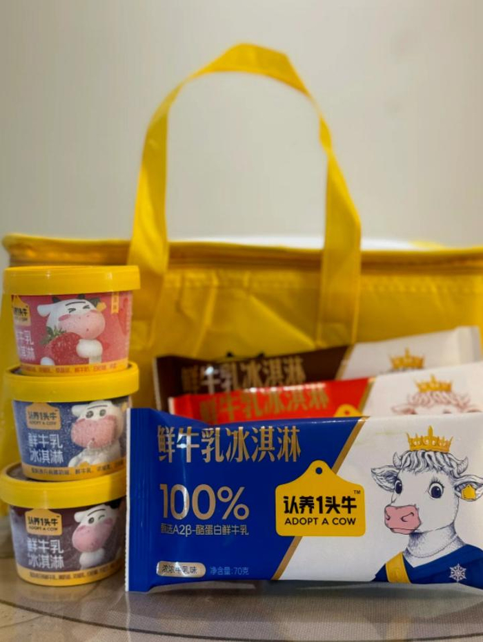 图片来源：认养一头牛