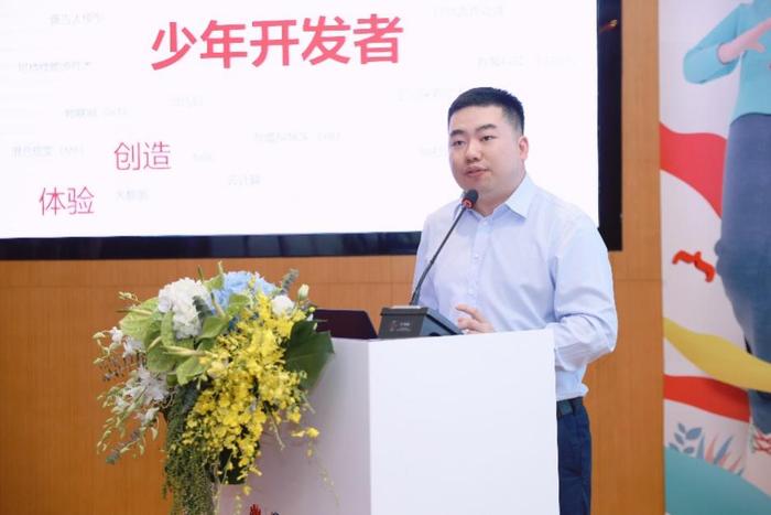上海育思青少年计算科学发展中心副理事长鲍瀚翔