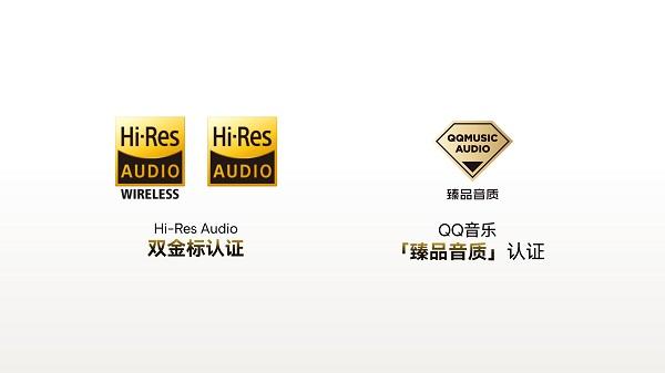Baseus倍思音频品鉴会:一场产品与技术的对话