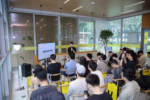 Baseus倍思音频品鉴会:一场产品与技术的对话