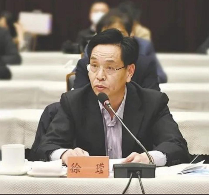 ▲徐㼆（图片来源：中央纪委国家监委）