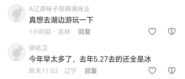 今日热榜|儿媳生了三胞胎奶奶爱不释手
