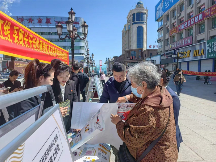 伊春市活动现场