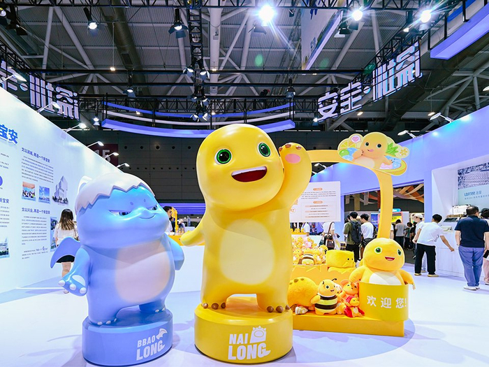 活动现场。（主办方供图）