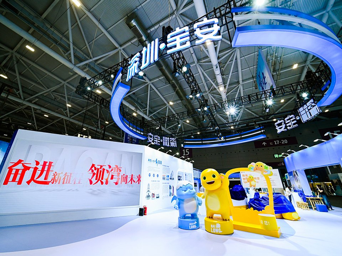 活动现场。（主办方供图）