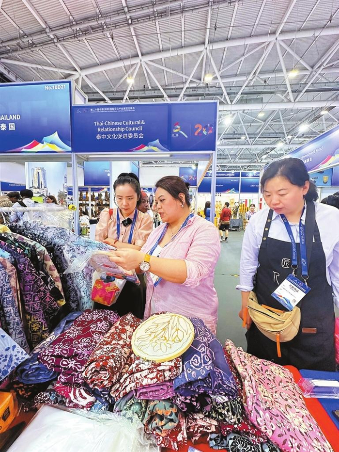 巴迪服被誉为马来西亚的国服。