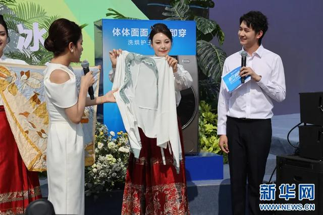 图片来源：新华网