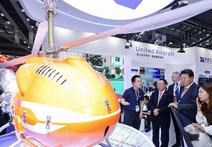 世界无人机大会（陈霞昌摄）