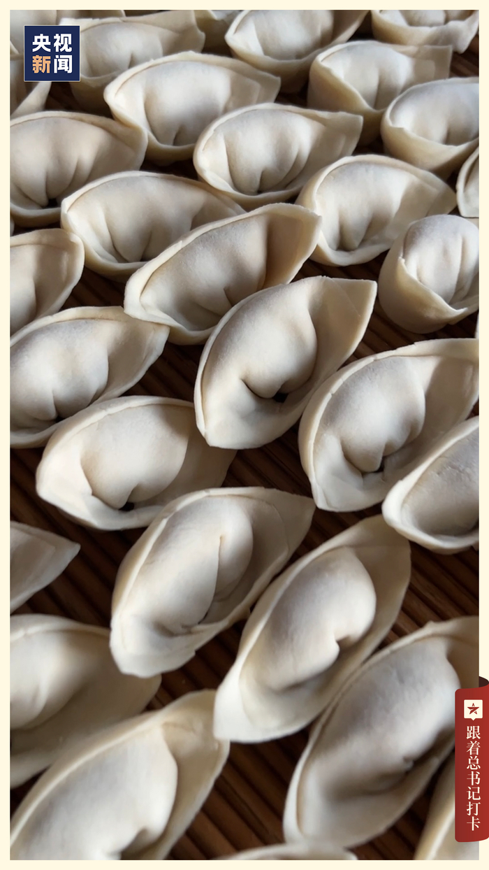 　　△古扎，日照本地对饺子的民间称呼。