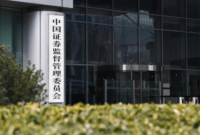 　　（资料图片。新华社发）