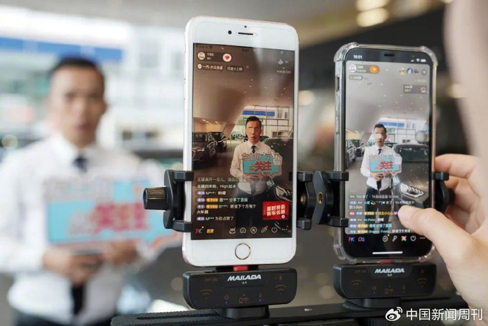 直播成为主流，平台策略决定流量和转化。图/中新图片 中新社记者 王以照 摄