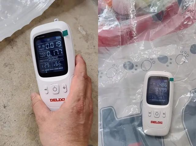 沈先生测试前后数据显示图