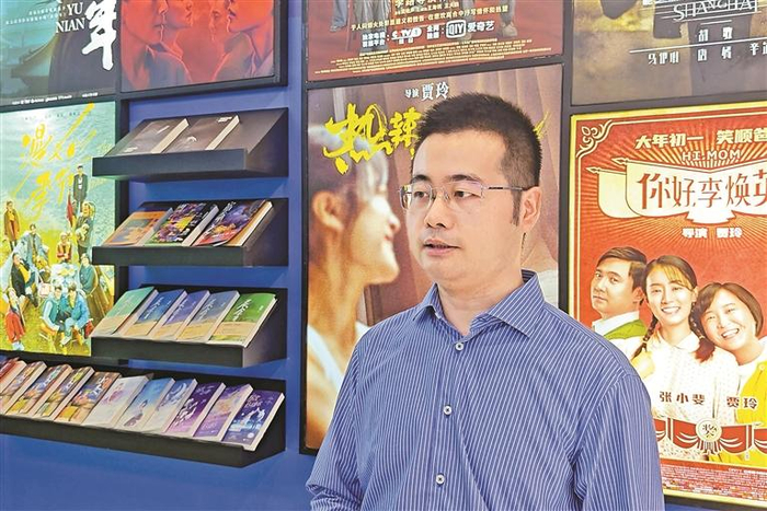 阅文集团总编辑杨晨。