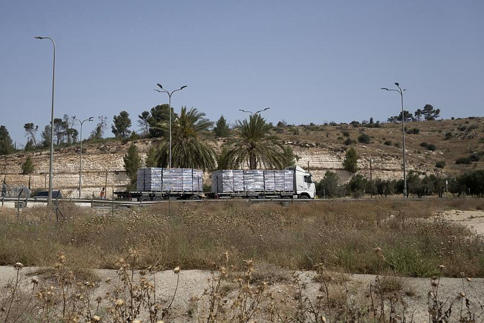 约旦河西岸资料图