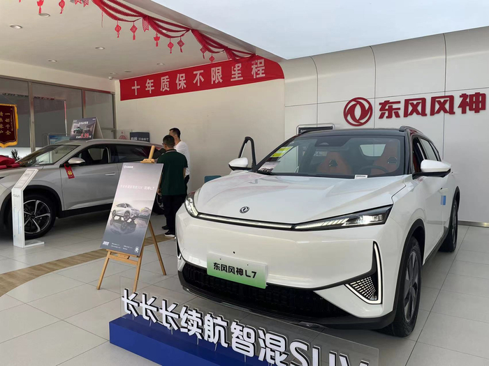 东风风神4S店 摄/白昊天