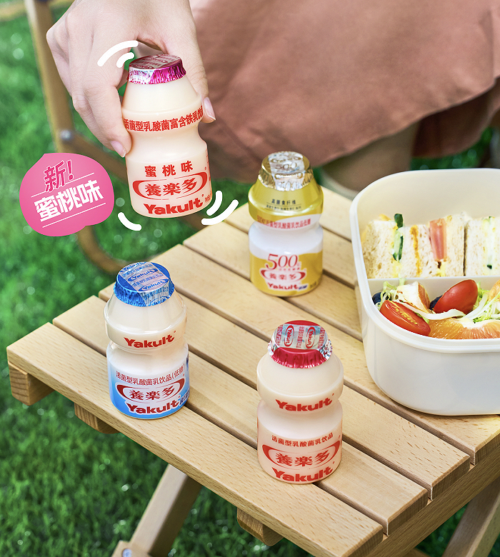 图片来源：养乐多官方微博