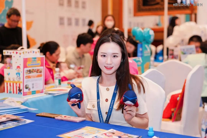 （图/受访者提供）