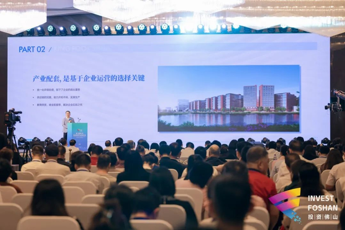 园区进驻企业广东纳德新材料有限公司在投资大会上发言