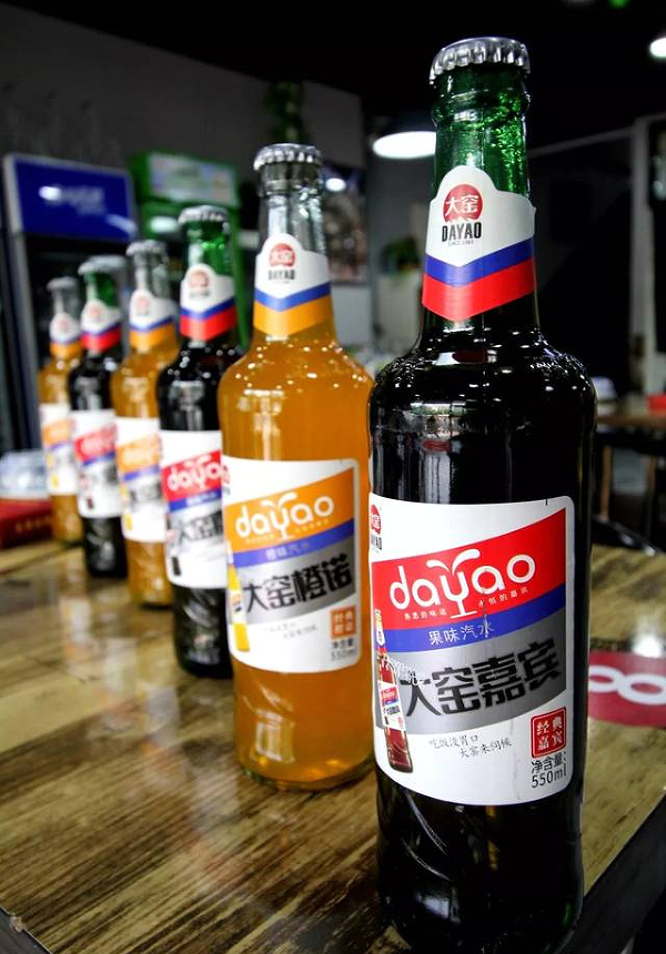 图片源于网络  图文无关    