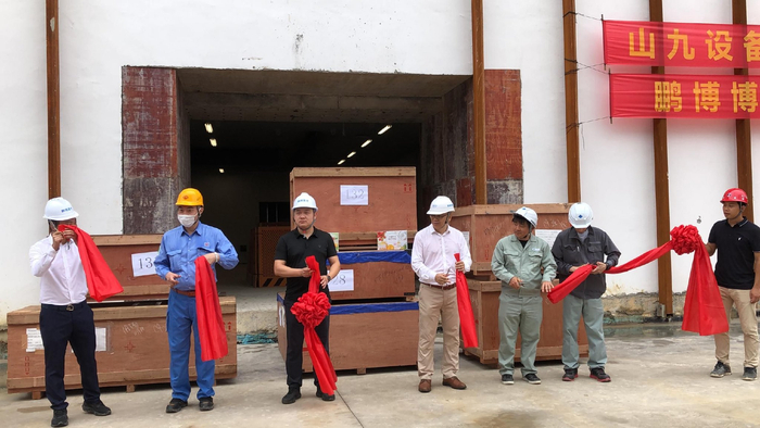 硼中子设备运抵博鳌乐城剪彩仪式。记者苏桂除摄