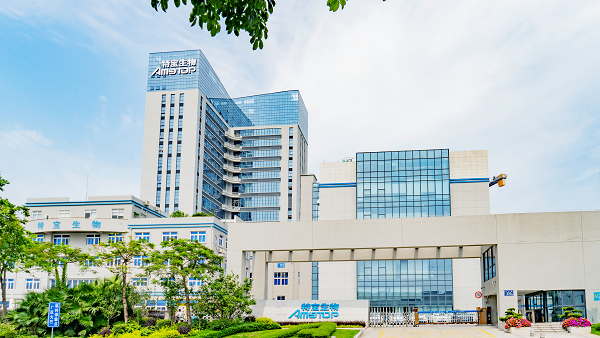 特宝生物公司大楼 公司供图