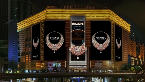 图说：上海正大广场外立面更新  来源/采访对象提供