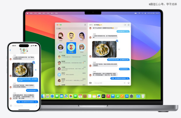 iPhone与Macbook，图片来源：苹果