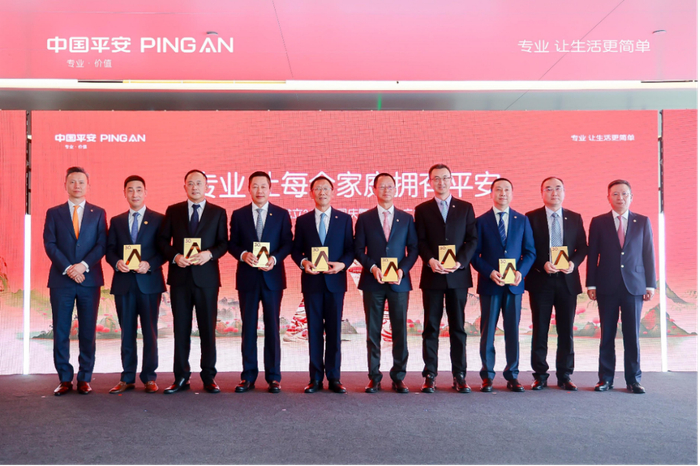 “三十五年长服”、“三十年长服”获得者