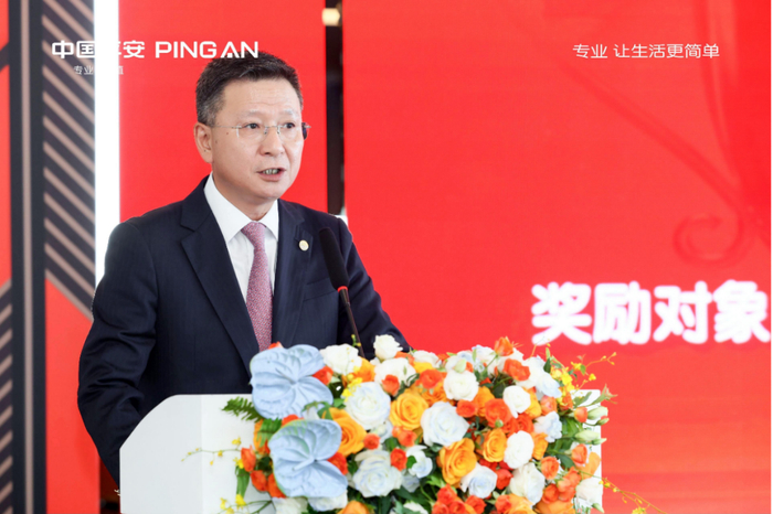 　　平安集团联席首席执行官兼总经理谢永林