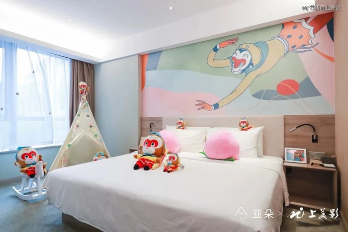 亚朵美影酒店，图源亚朵官方微博