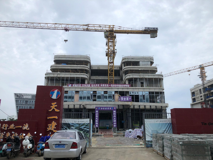 正在建设中的鹏博博鳌硼中子医院。记者苏桂除摄