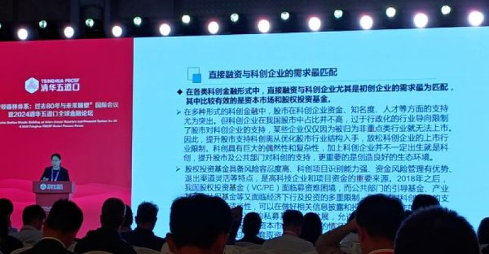 华夏时报（www.chinatimes.net.cn）记者 耿倩 胡金华 上海报道